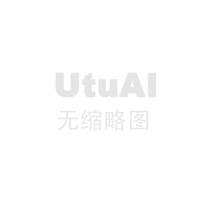海淀區清華大學